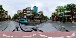 Chè Hẻm
