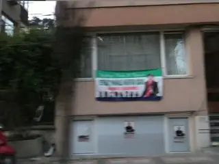 Uyku Dünyası