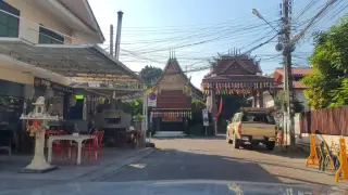 Dash Teak House