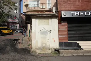 Kartal Belediyesi Saglık Isleri