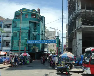 Bãi Biển Vũng Tàu — фото 4