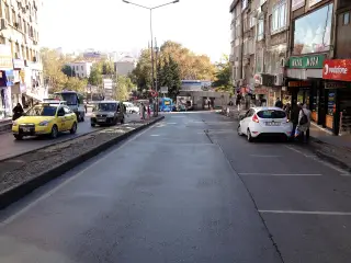Kartal Sahaf