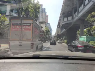 Kho Reiyn A Sukhumwith 11