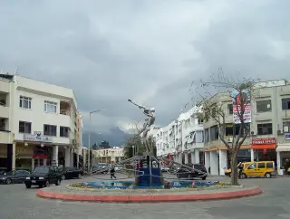 Kemer Metem