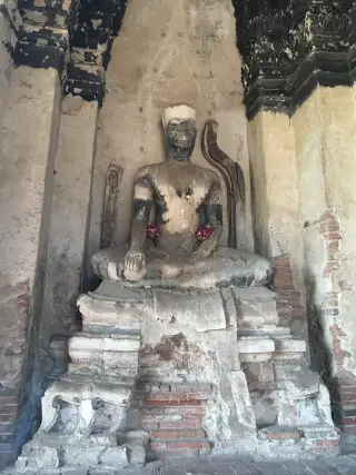 Chai Wa Ta Na Lan Si