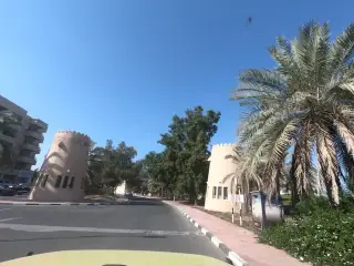Leptis Hypermarket Al Hamra Ras Al Khaimah