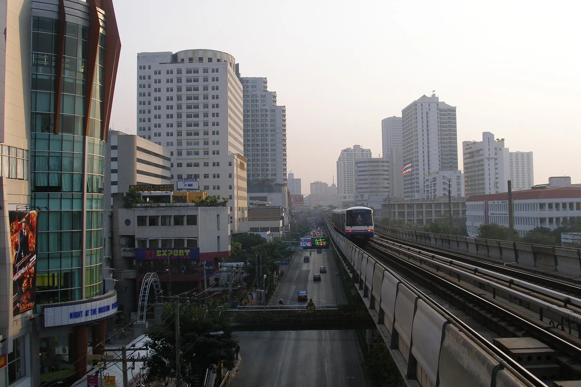 Skytrain Jazz Club
