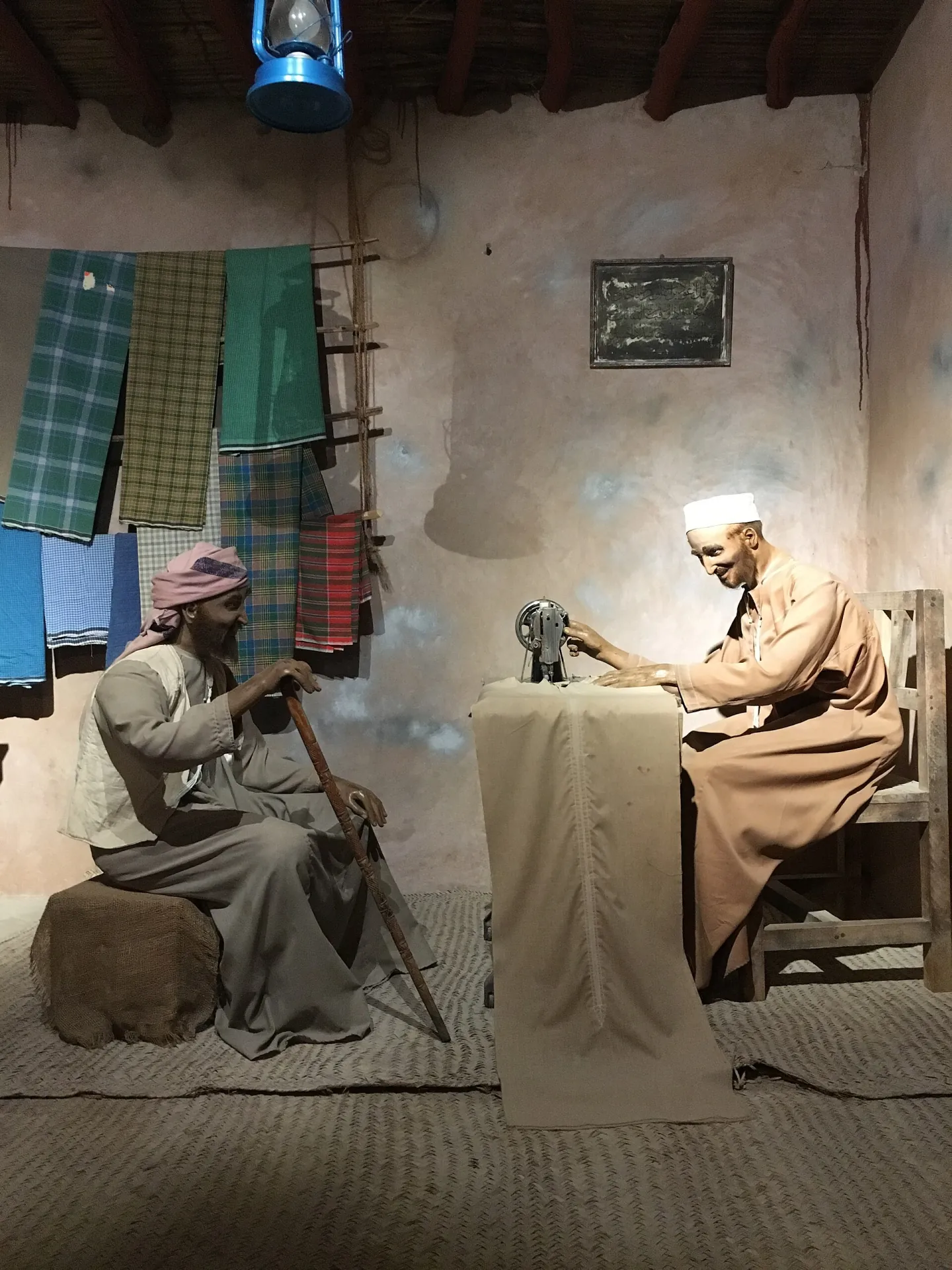 Gold Center Ajman