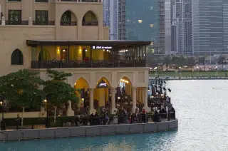 Apple Dubai Mall
