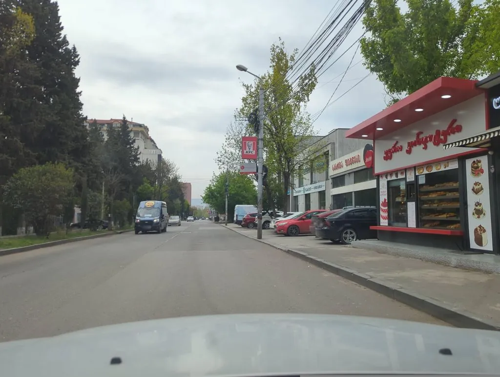 David Davarashvili Clinic
