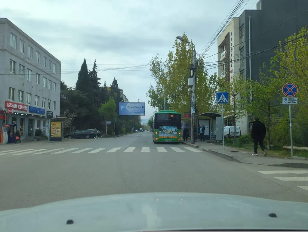 Jorjian Medikal Servisis GMS