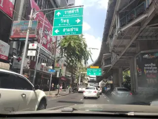 Niti Phl Khlinik Sakha Silm