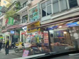 Nhà May Ngọc Hoàng