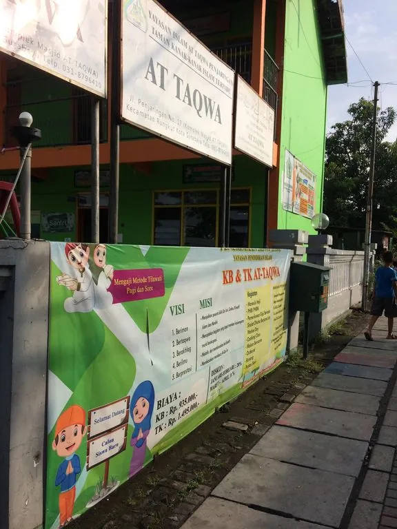 Warkop Al Mubarok