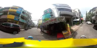 Tòa Nhà Vạn Lợi, 24 Đặng Thai Mai, P.7, Q. Phú Nhuận