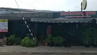 Ran Lab Phx Hiy Phr Sxy Chelimphrakeiyrti 28