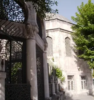 Kara Mustafa Paşa Darül Hadis Camii