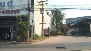 Bris'ath Thn Chat Prakan Phay Cakad