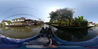 Ban Sxng Butri