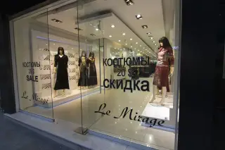 Magama Fashion