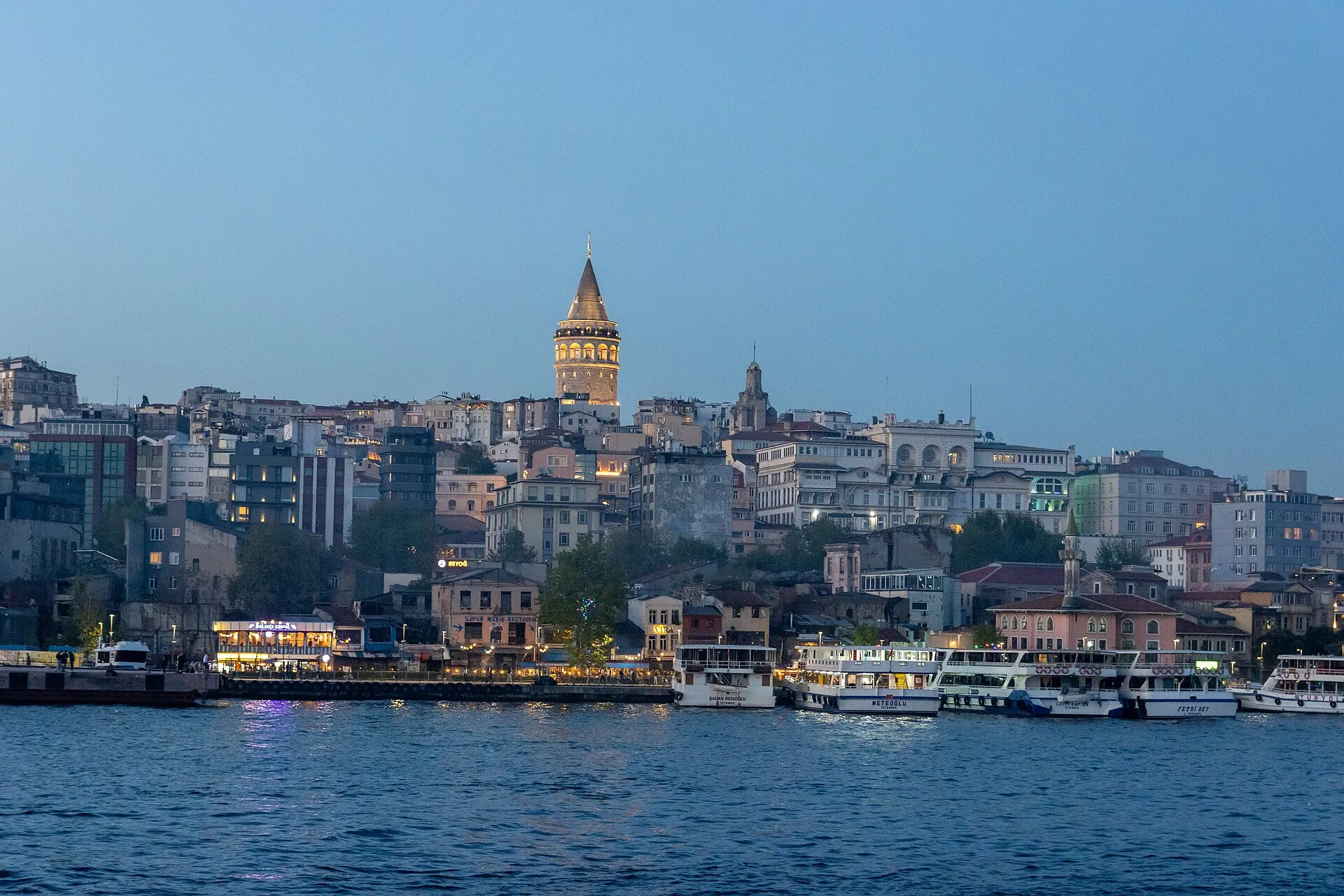 Istanbul Haliç Köprü