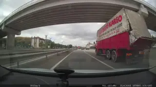 Yaylabasi Sirik Kebabi