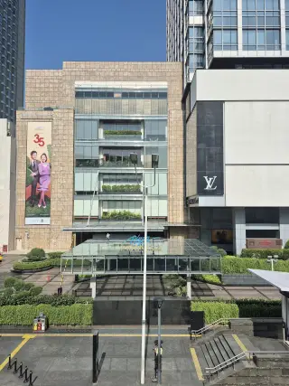 Noesaka - Plaza Indonesia