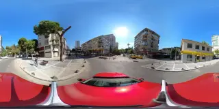 Çiğdem Eczanesi
