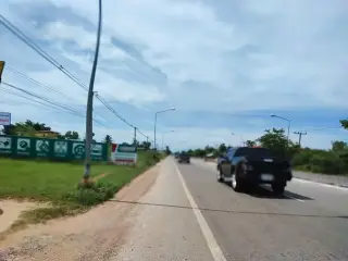 แม่เจ้าโว้ยย