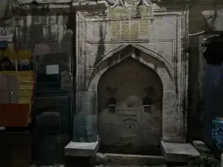 Ankarsan Yapı Malzemeleri