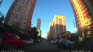 Aura Psikoloji
