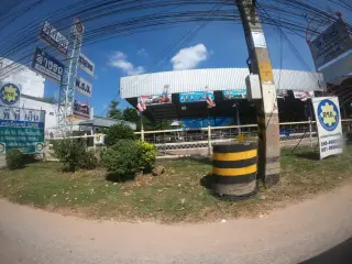 Trx Trwc Sphaph Rth Phi Phi Xen