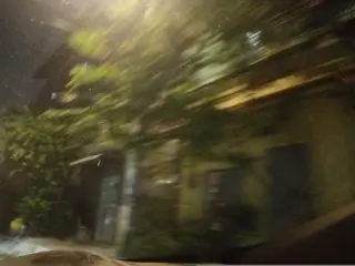 Cộng Đồng Hiệp Bình Chánh
