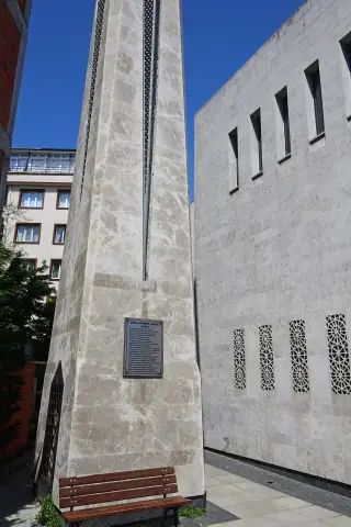 Şüca Mehmet Çavuş Camii