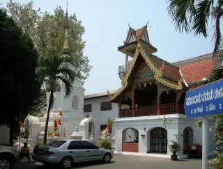 Kai Ka Ta Lert Ros Chiang Mai — รูปที่ 3