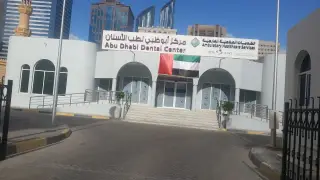 Century Arab Massage and Spa — фото 3