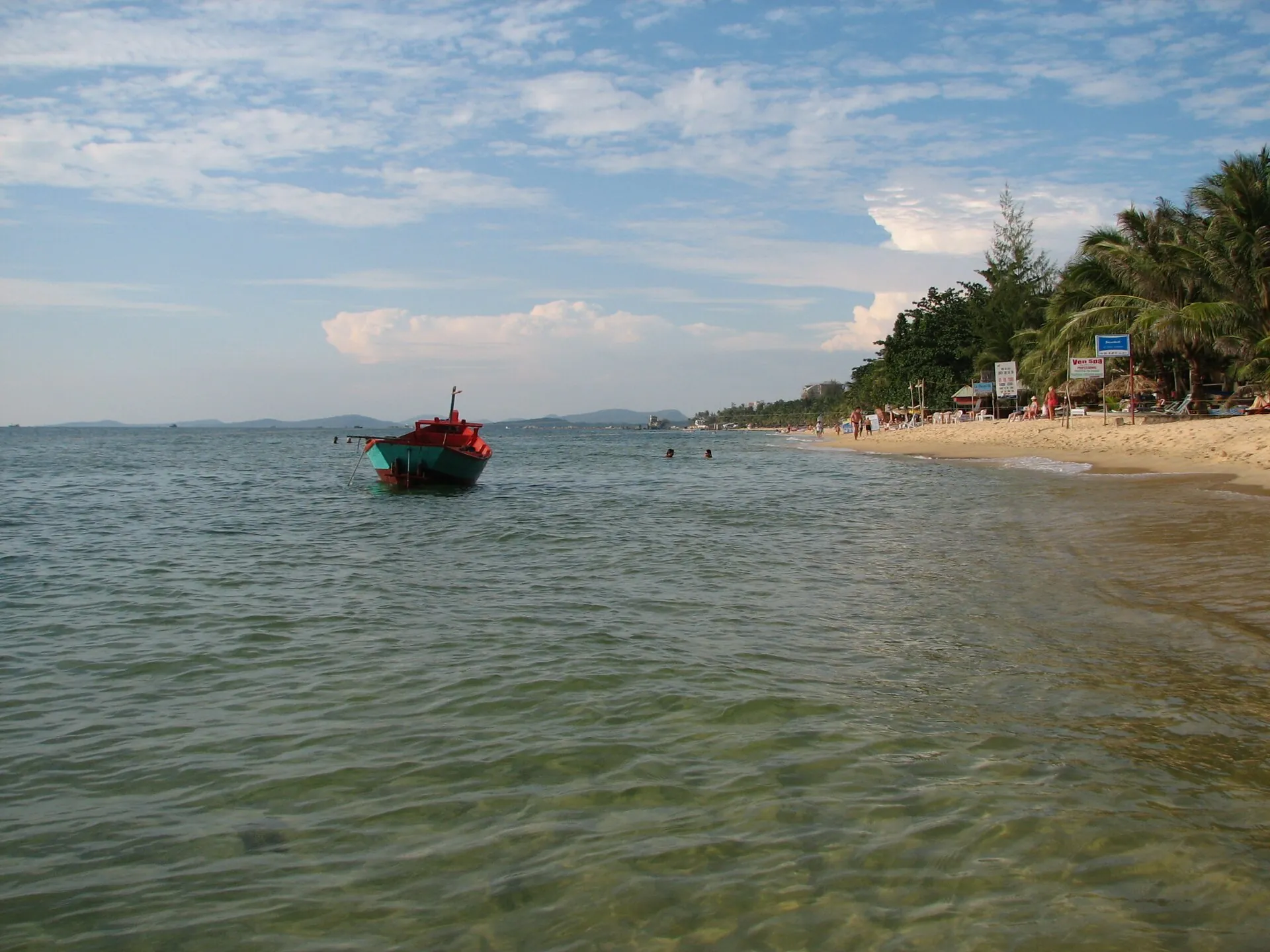 Anh Duong Phu Quoc