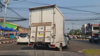 ร้านทำเล็บอุดรUDtown