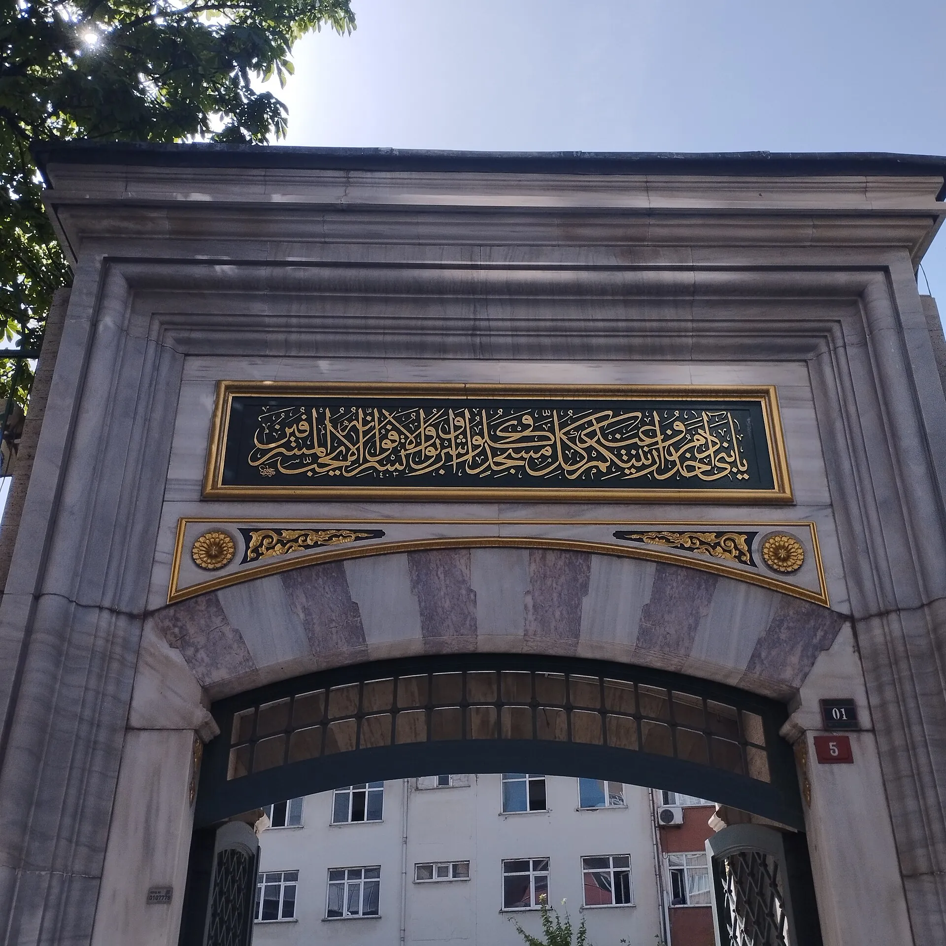 Dürüm Molası Çağlayan Döner