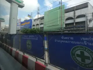 Bibi Xaer The Rd Ding
