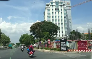 Phú Mỹ Hưng City Center — รูปที่ 2