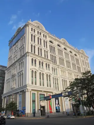 Paragon Nam Sai Gon