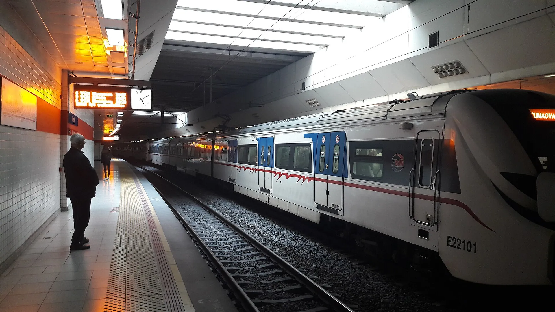 Nergiz Metro Battalbey