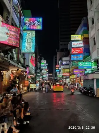 Sa Ke Noa Mi Sea