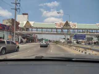 Na.Samosorn