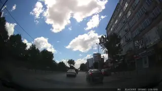 Akköse İletişim