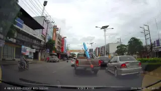 Maharhkyaiuuin Mwankataatsine