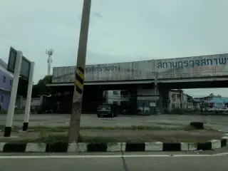 Sthan Thna Nu Bal Thesbal Meuxng Khukht