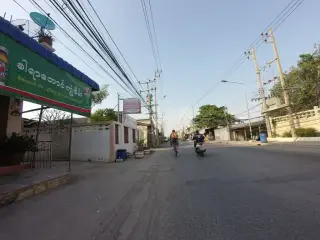 Mi Tangkh Hxng Yen Mhachay