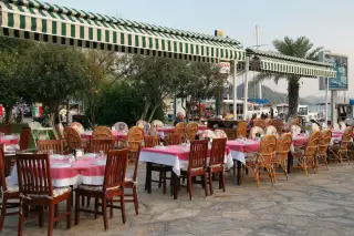 Novaport Çarşı Göcek